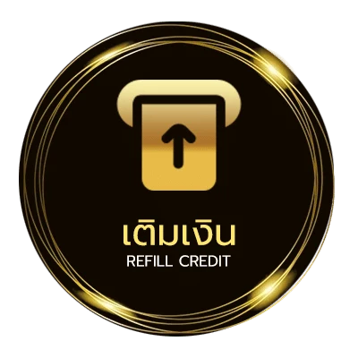 ฝากเงิน ราคาทองย้อนหลัง 30 ปี ออโต้ 24 ชั่วโมง