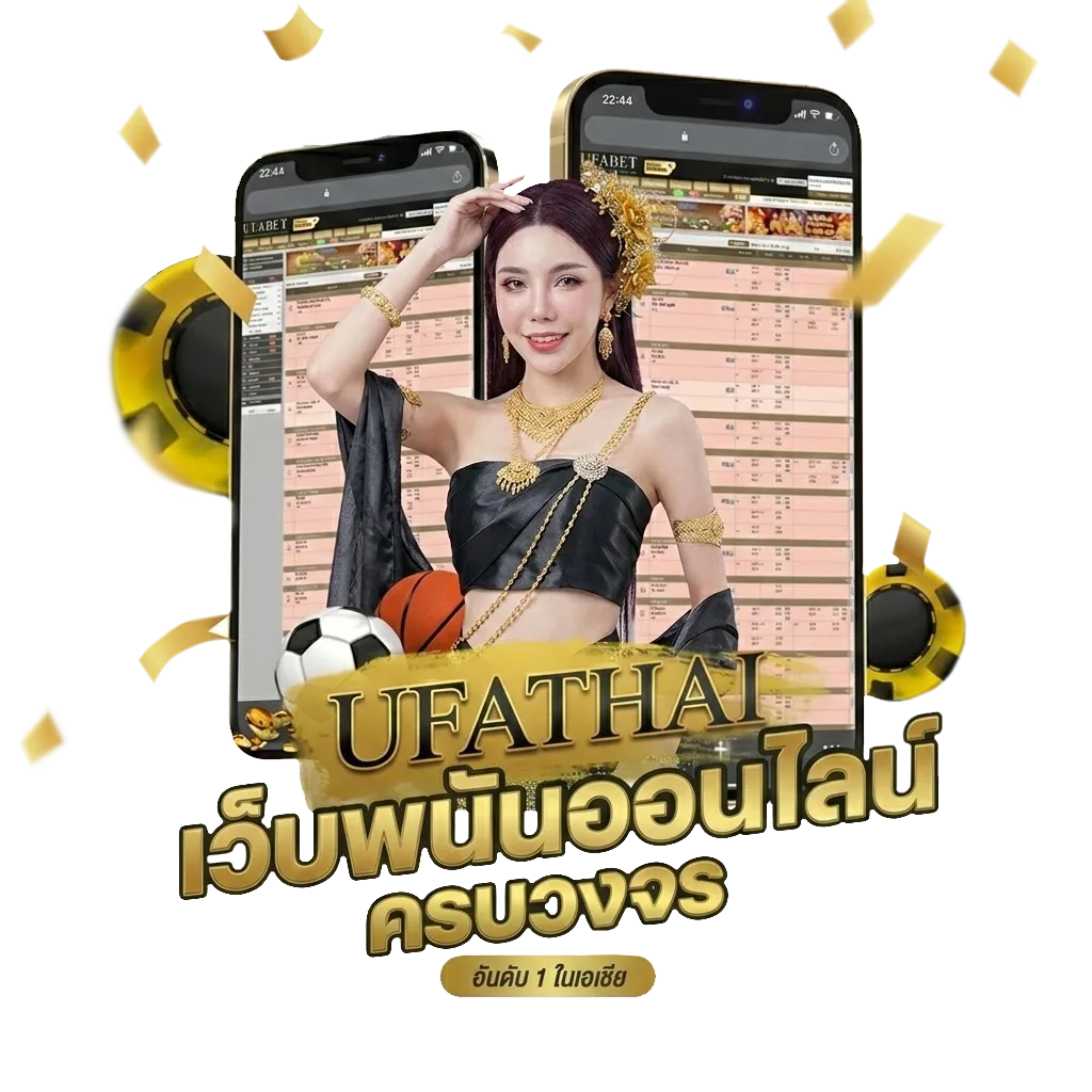 ราคาทองย้อนหลัง 30 ปี โปรโมชั่น — สำหรับสมาชิก